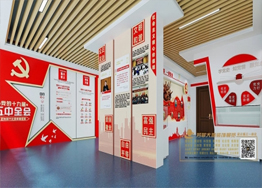 小艾电竞大地展览公司设计施工的甘肃第一建设集团党建阵地、智慧企业数字展厅