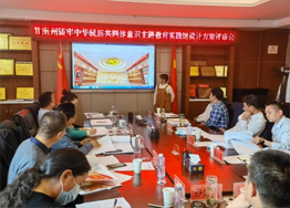 高和善疫情煎熬的盛夏，，，依然留下了一串串难忘的行程足迹