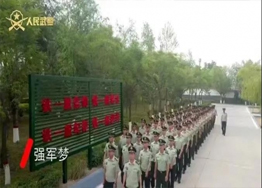 武警嘉峪关支队营区文化建设项目于近日顺利落成