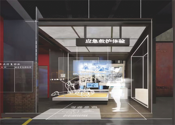 兰州铁路局汗青馆暨红色教育基地