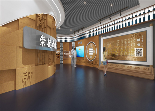 甘肃财贸学堂校史馆