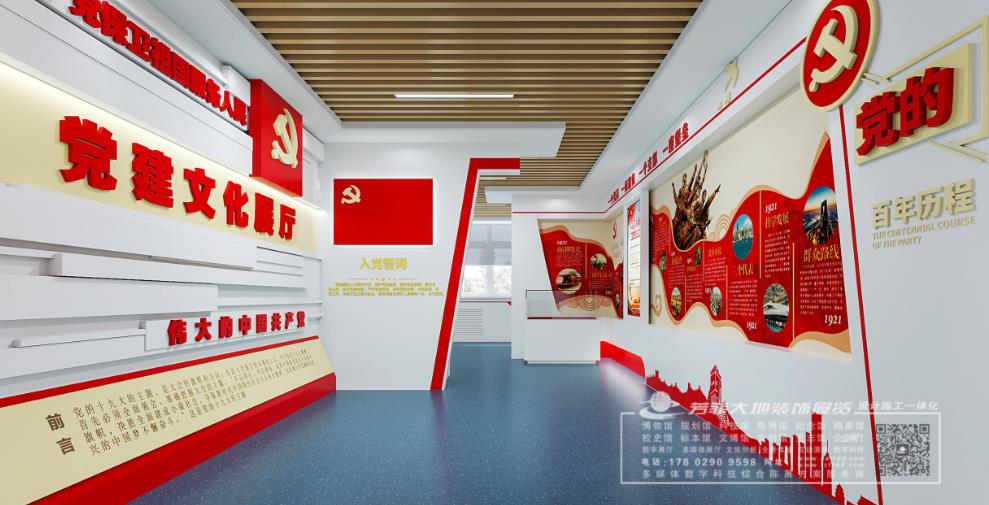 甘肃展厅设计的几个重点