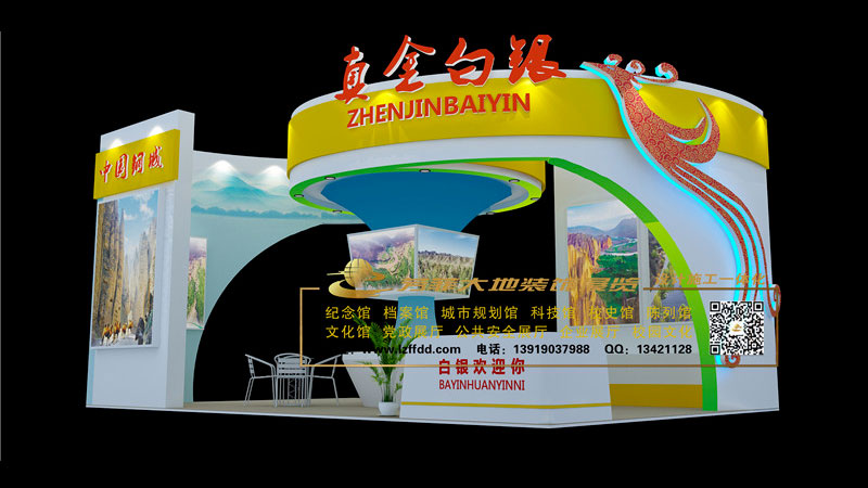 展览设计的市场需要和竞争情况是若何的