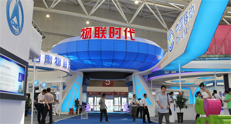 2014兰洽会工信委2400㎡物联时期展厅.jpg