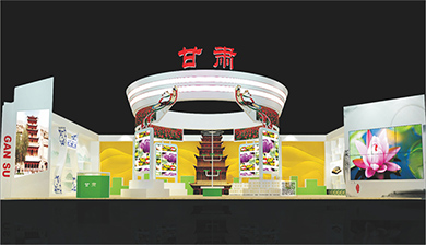 第九届中国花草展览会甘肃展厅