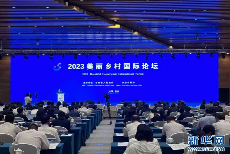 我公司设计施工的甘味农产品馆亮相俏丽村落国际论坛