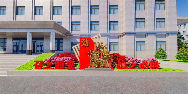 成效图 (2)_看图王.jpg