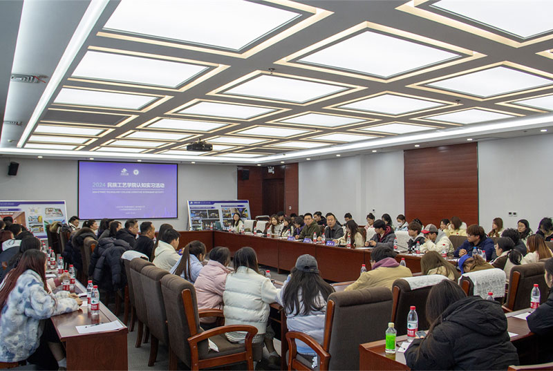 2024年12月6日，，，我公司与兰州资源环境职业技术大学民族工艺学院成功进行认知实际活动。。