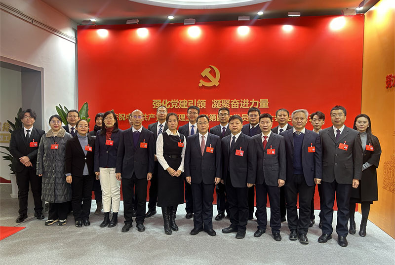 2024年12月28日，，，由我公司设计施工的兰州理工大学数字化展厅正式启用