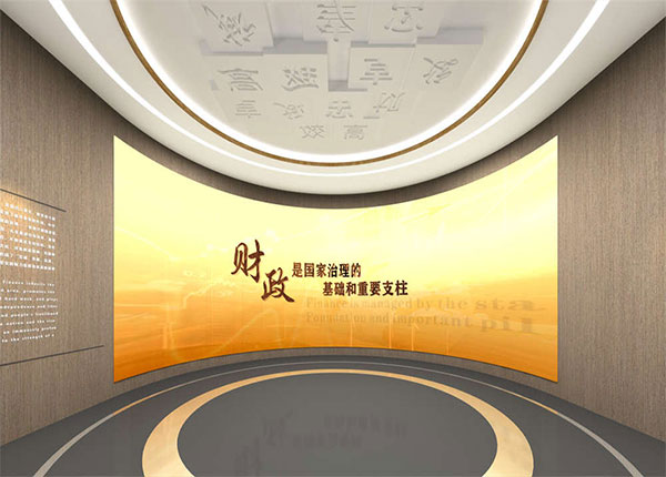 1-25051514062C45
