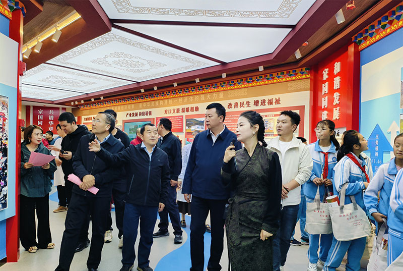 2025年5月21日卓尼县铸牢中华民族共同体意识主题教育实际馆正式开馆