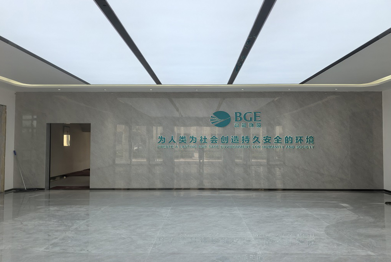 2026年5月28日金昌高能办公楼公共区域建设项目顺利落成